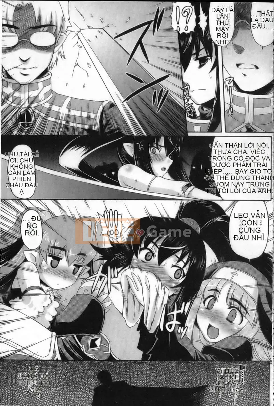 [Tsuguha Soragi][Không có cô gái nào không thích xúc tu!][NOW115][Chuman]