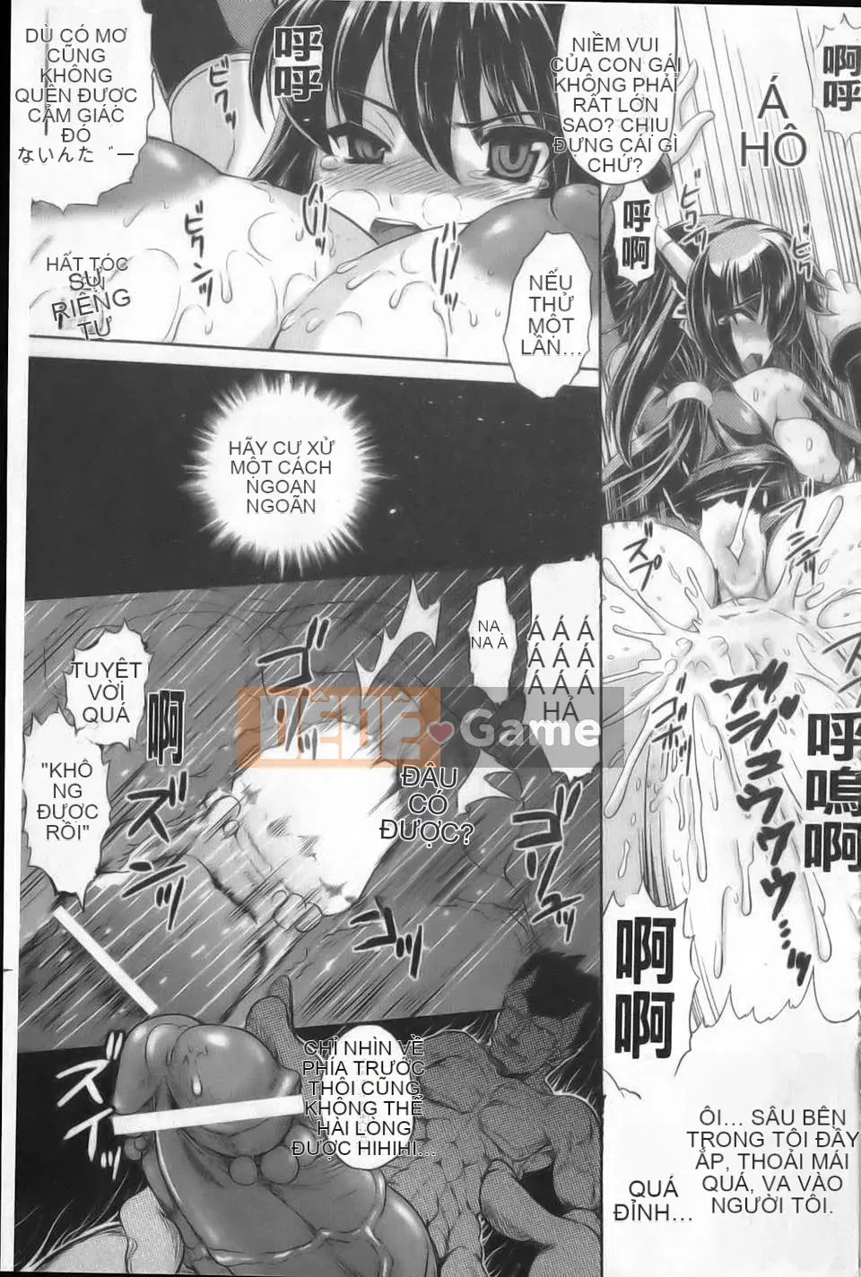 [Tsuguha Soragi][Không có cô gái nào không thích xúc tu!][NOW115][Chuman]