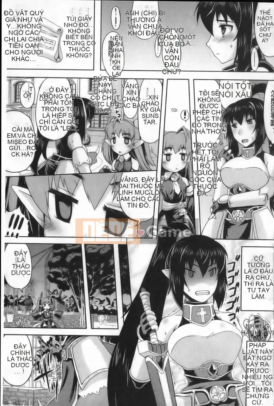 [Tsuguha Soragi][Không có cô gái nào không thích xúc tu!][NOW115][Chuman]