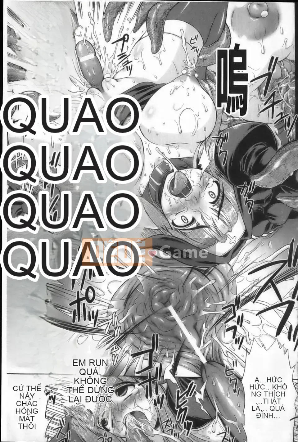 [Tsuguha Soragi][Không có cô gái nào không thích xúc tu!][NOW115][Chuman]