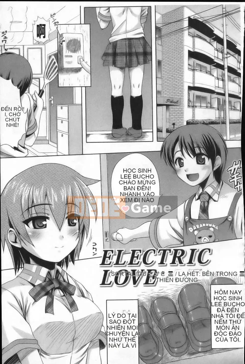 [Tsuguha Soragi][Không có cô gái nào không thích xúc tu!][NOW115][Chuman]