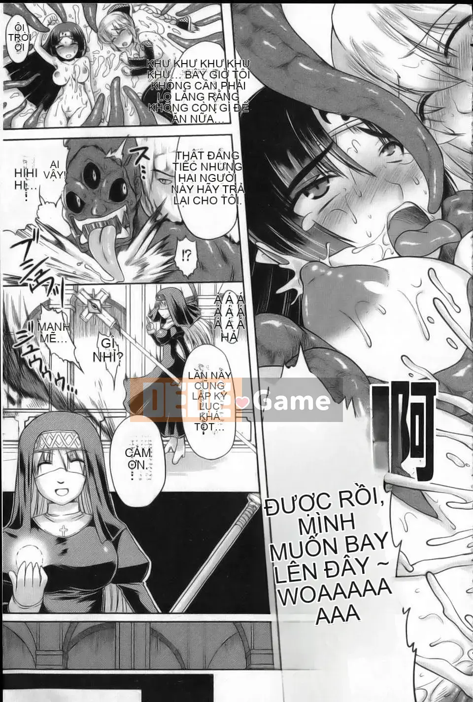 [Tsuguha Soragi][Không có cô gái nào không thích xúc tu!][NOW115][Chuman]