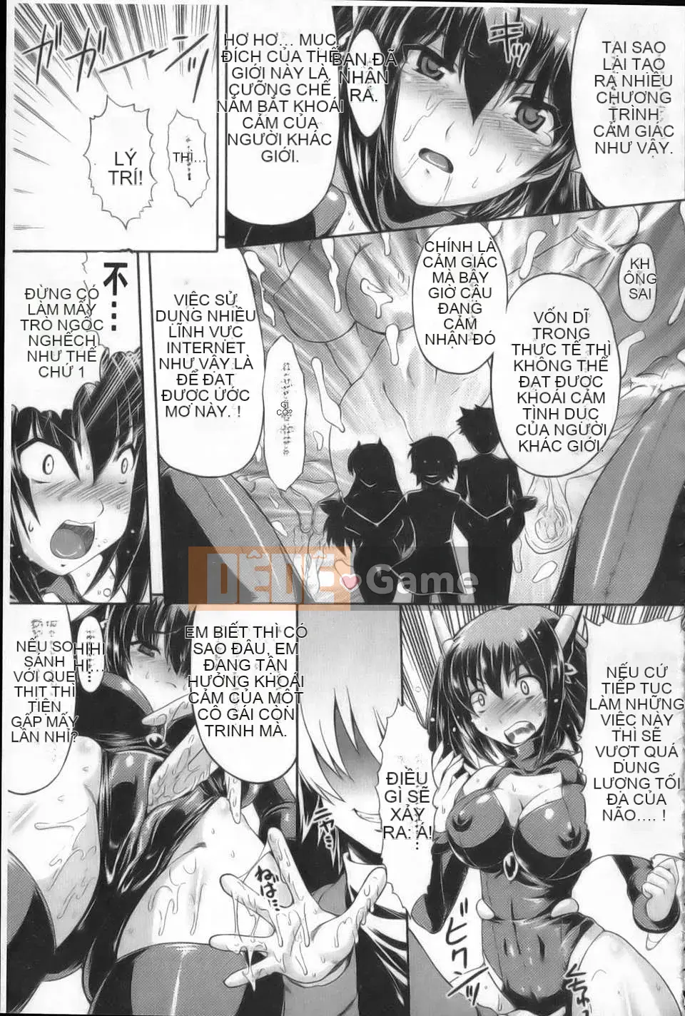 [Tsuguha Soragi][Không có cô gái nào không thích xúc tu!][NOW115][Chuman]