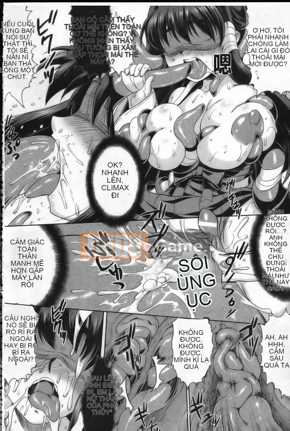 [Tsuguha Soragi][Không có cô gái nào không thích xúc tu!][NOW115][Chuman]