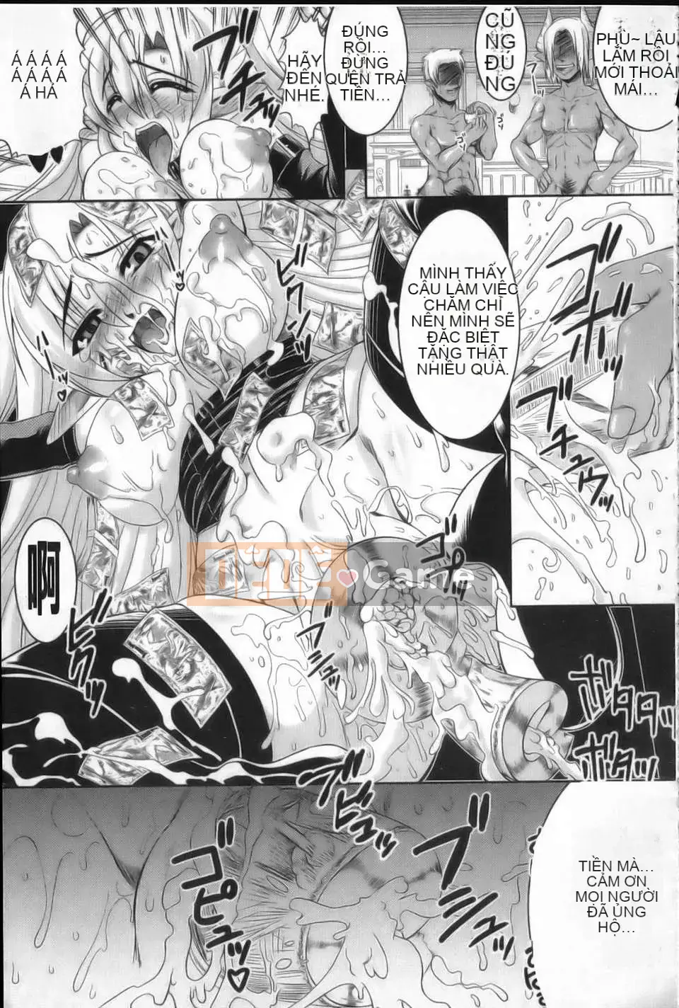 [Tsuguha Soragi][Không có cô gái nào không thích xúc tu!][NOW115][Chuman]