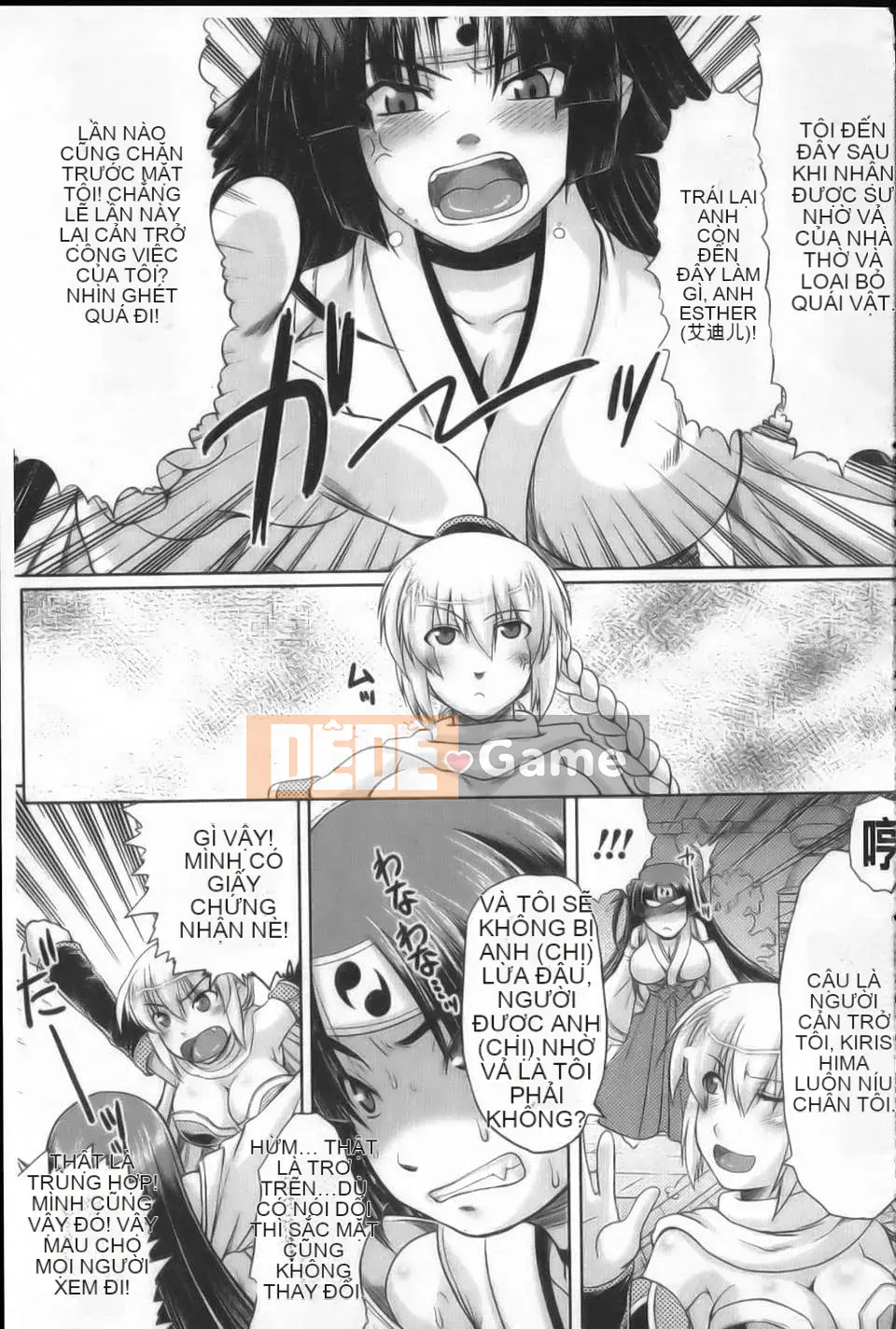 [Tsuguha Soragi][Không có cô gái nào không thích xúc tu!][NOW115][Chuman]