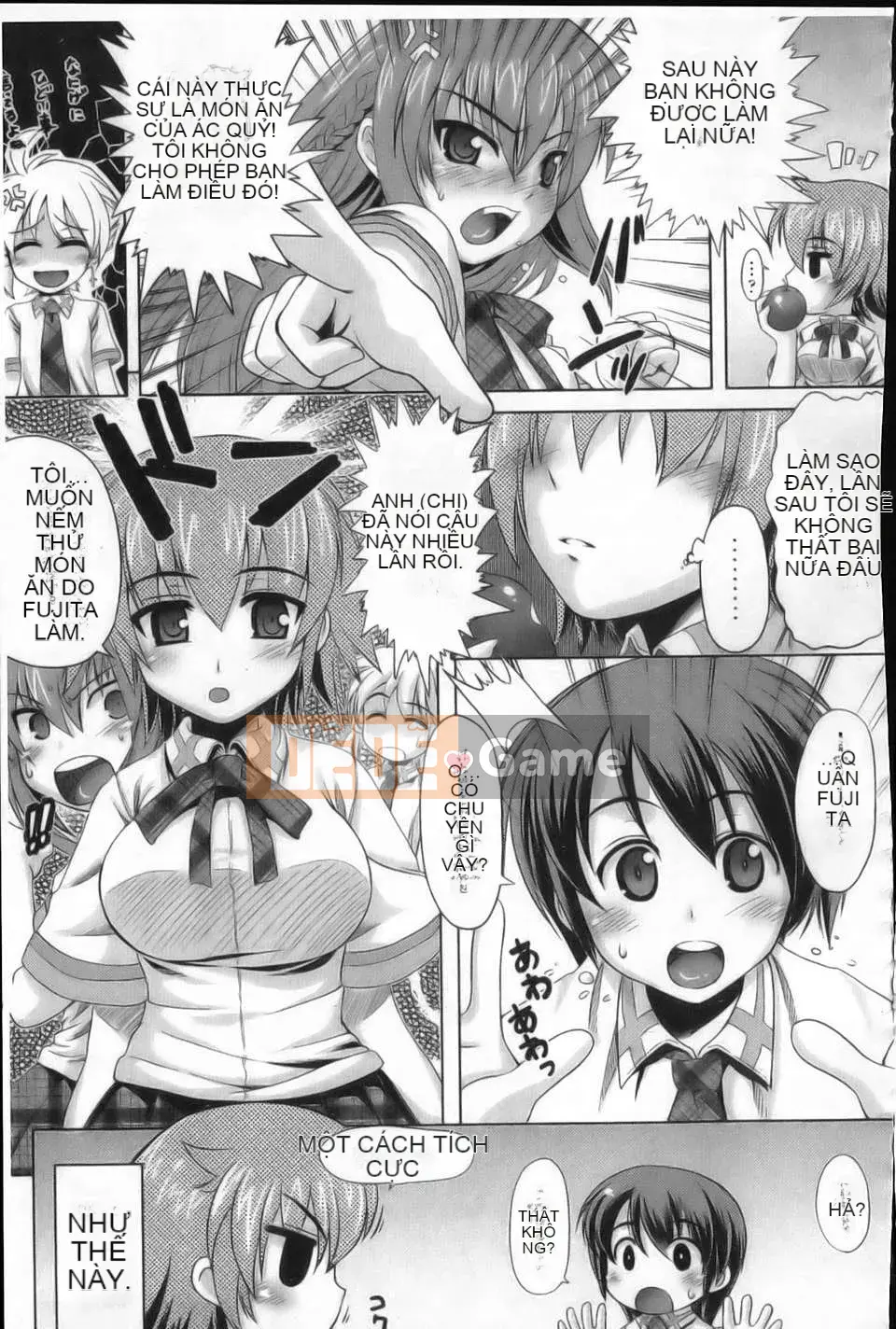 [Tsuguha Soragi][Không có cô gái nào không thích xúc tu!][NOW115][Chuman]