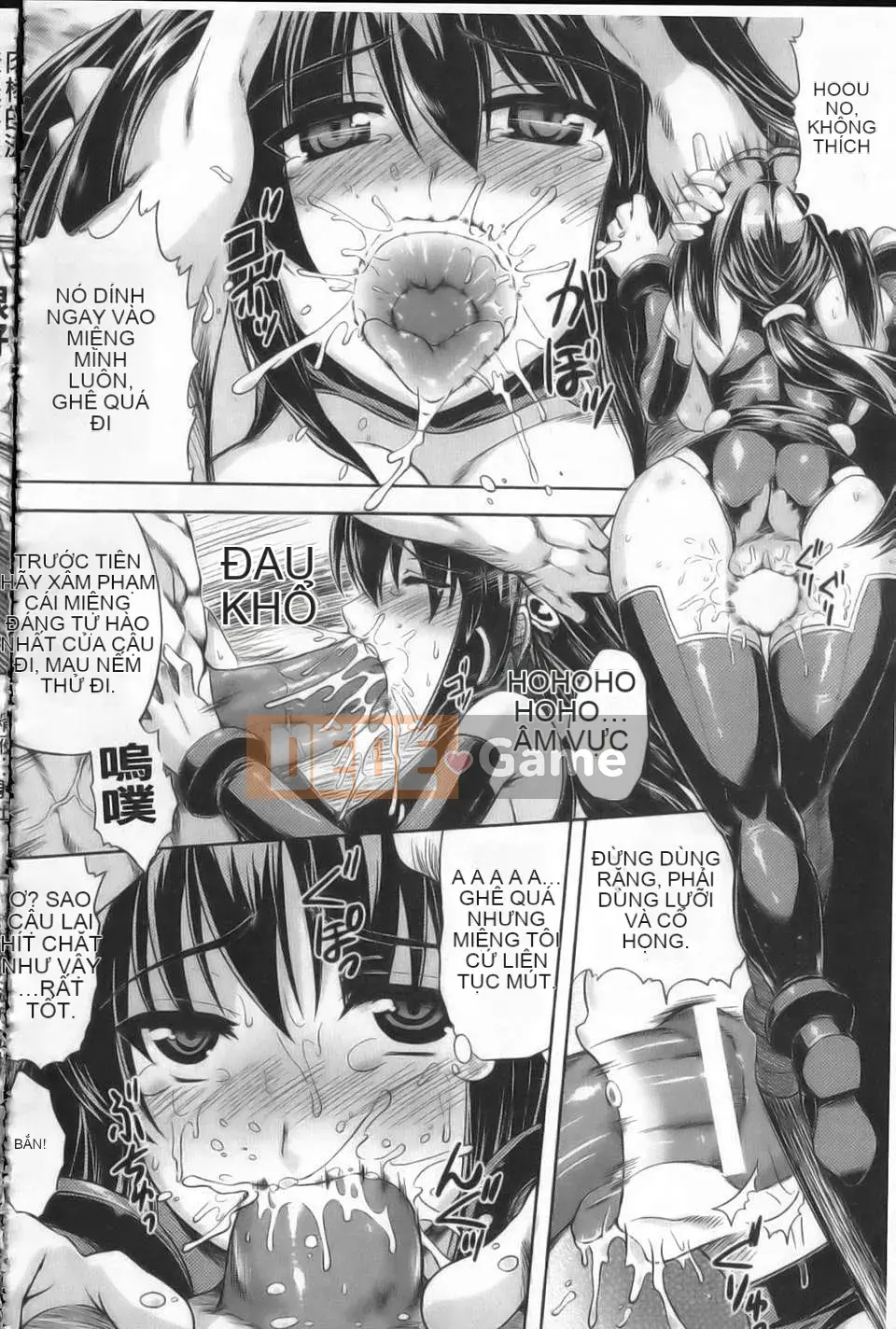 [Tsuguha Soragi][Không có cô gái nào không thích xúc tu!][NOW115][Chuman]