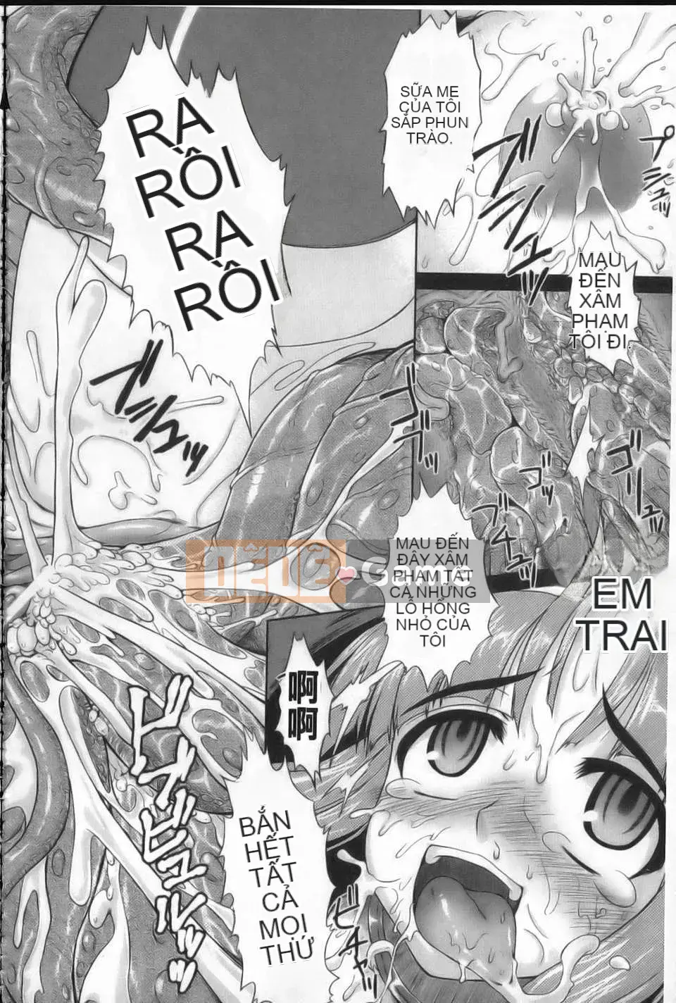 [Tsuguha Soragi][Không có cô gái nào không thích xúc tu!][NOW115][Chuman]