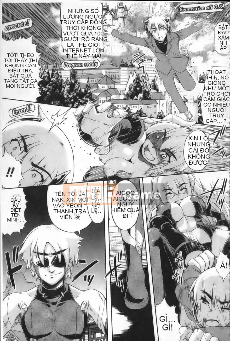 [Tsuguha Soragi][Không có cô gái nào không thích xúc tu!][NOW115][Chuman]