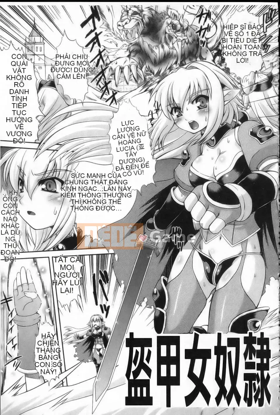 [Tsuguha Soragi][Không có cô gái nào không thích xúc tu!][NOW115][Chuman]