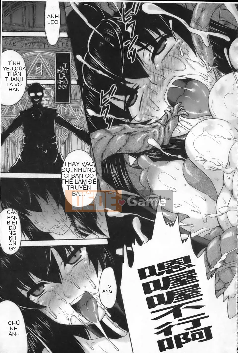 [Tsuguha Soragi][Không có cô gái nào không thích xúc tu!][NOW115][Chuman]