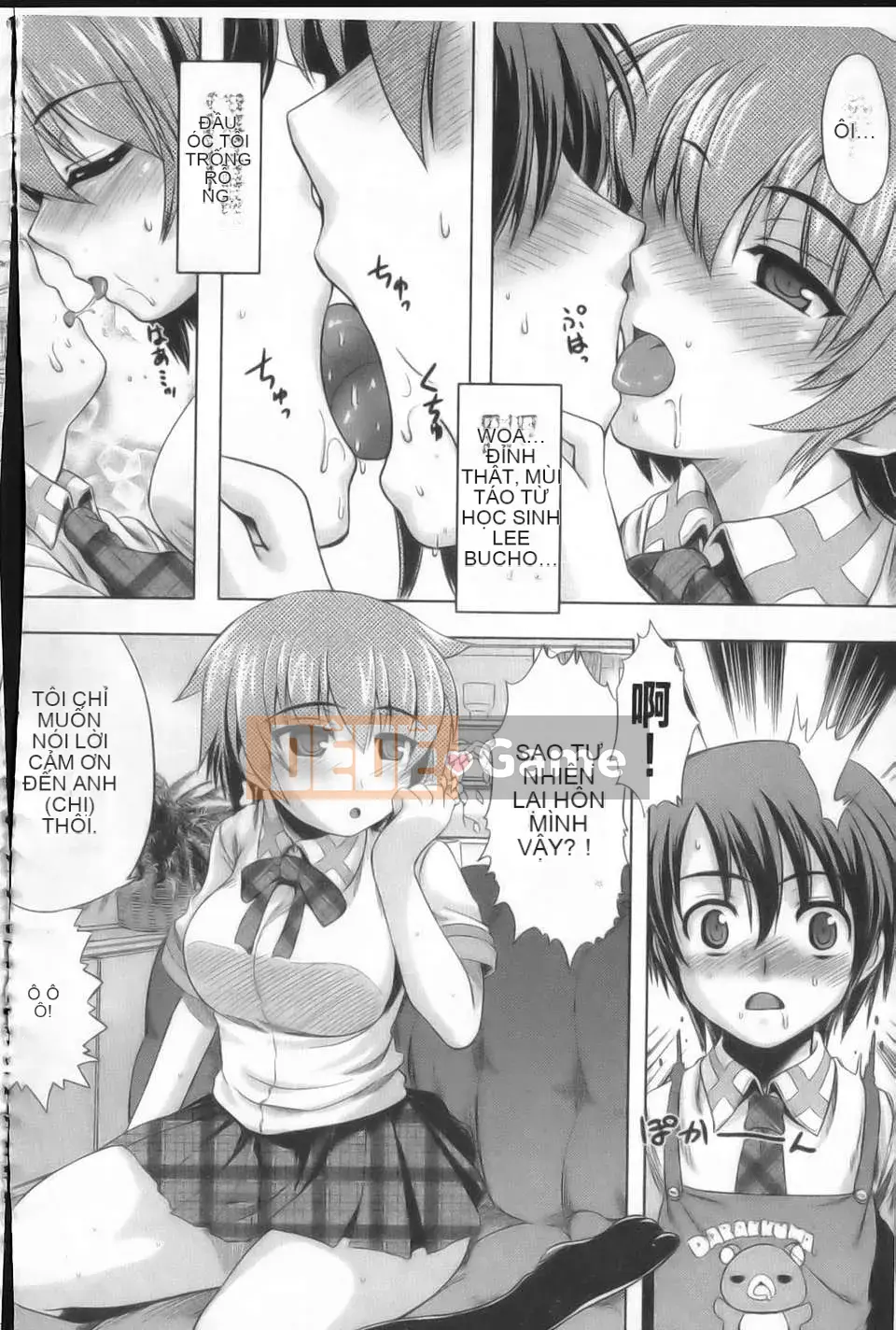 [Tsuguha Soragi][Không có cô gái nào không thích xúc tu!][NOW115][Chuman]