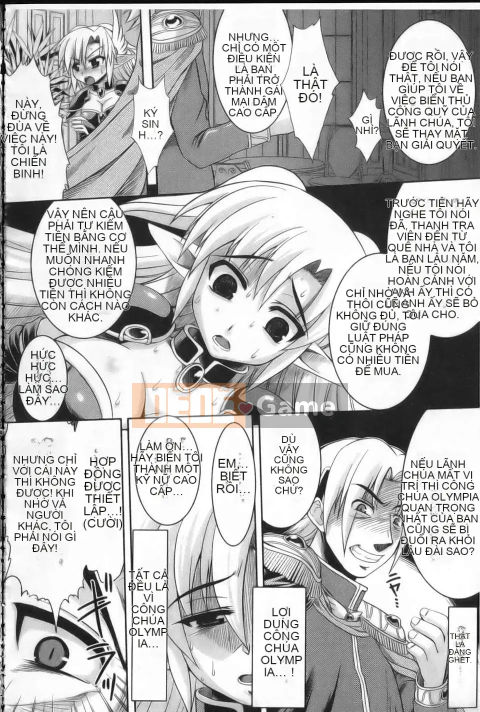 [Tsuguha Soragi][Không có cô gái nào không thích xúc tu!][NOW115][Chuman]