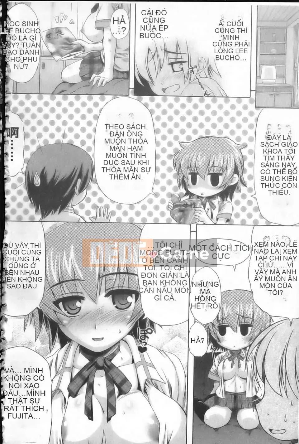 [Tsuguha Soragi][Không có cô gái nào không thích xúc tu!][NOW115][Chuman]