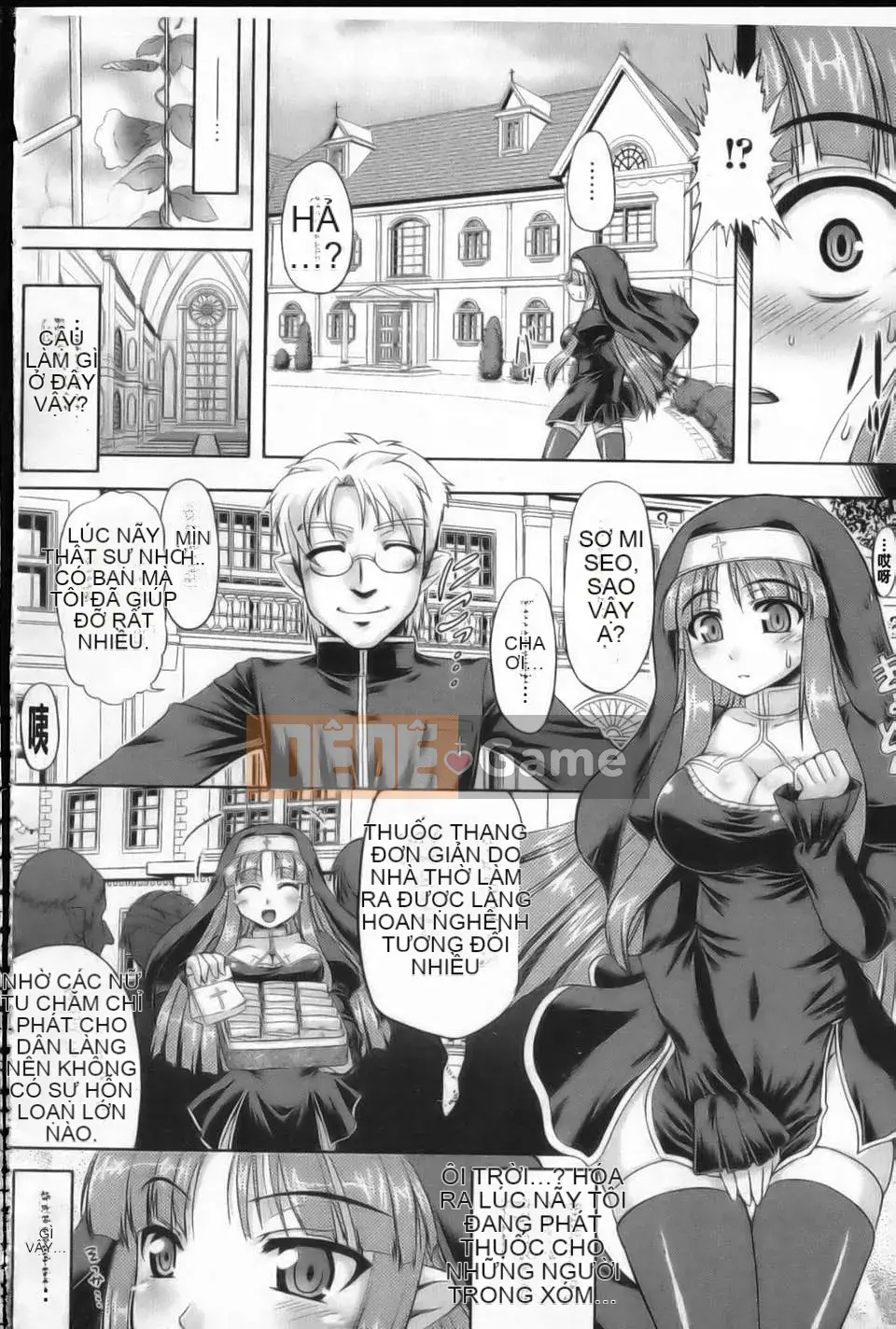 [Tsuguha Soragi][Không có cô gái nào không thích xúc tu!][NOW115][Chuman]