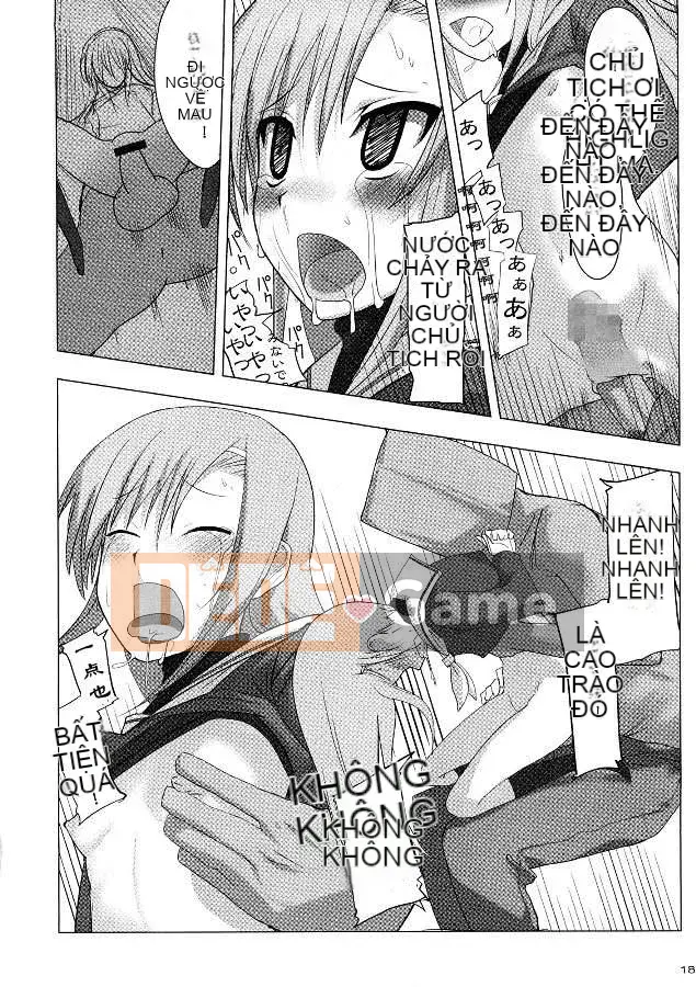 [Tsuguha Soragi][Không có cô gái nào không thích xúc tu!][NOW115][Chuman]