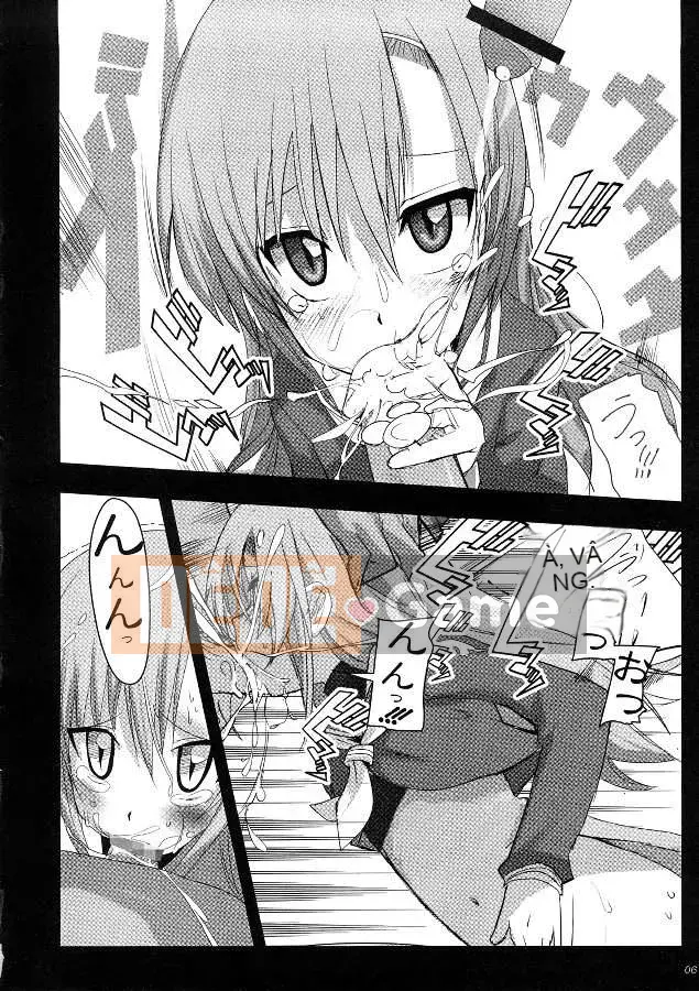 [Tsuguha Soragi][Không có cô gái nào không thích xúc tu!][NOW115][Chuman]