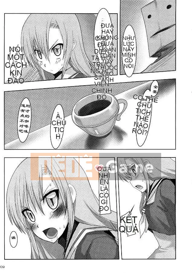 [Tsuguha Soragi][Không có cô gái nào không thích xúc tu!][NOW115][Chuman]