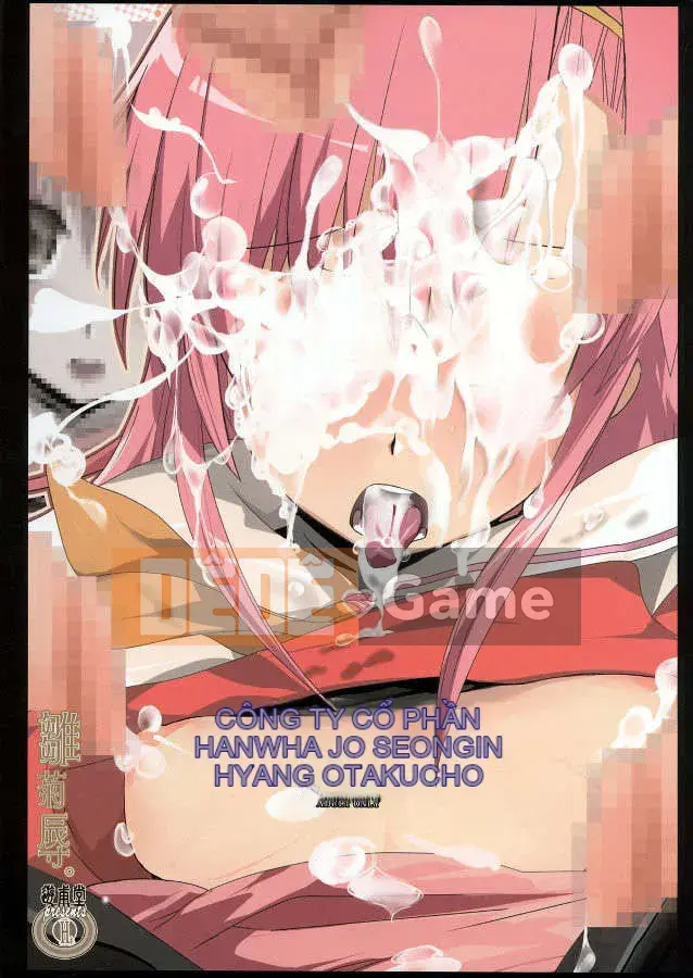 [Tsuguha Soragi][Không có cô gái nào không thích xúc tu!][NOW115][Chuman]