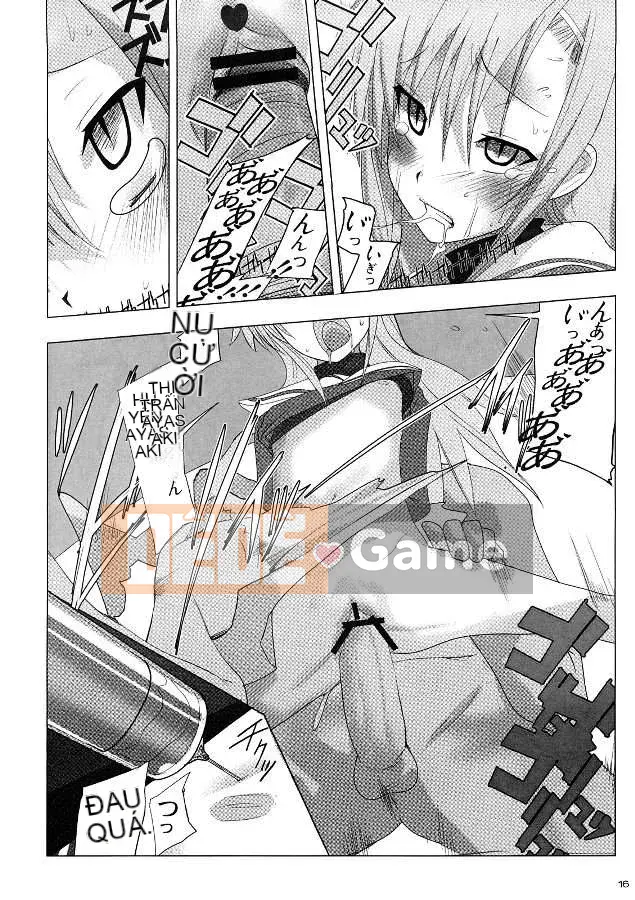 [Tsuguha Soragi][Không có cô gái nào không thích xúc tu!][NOW115][Chuman]