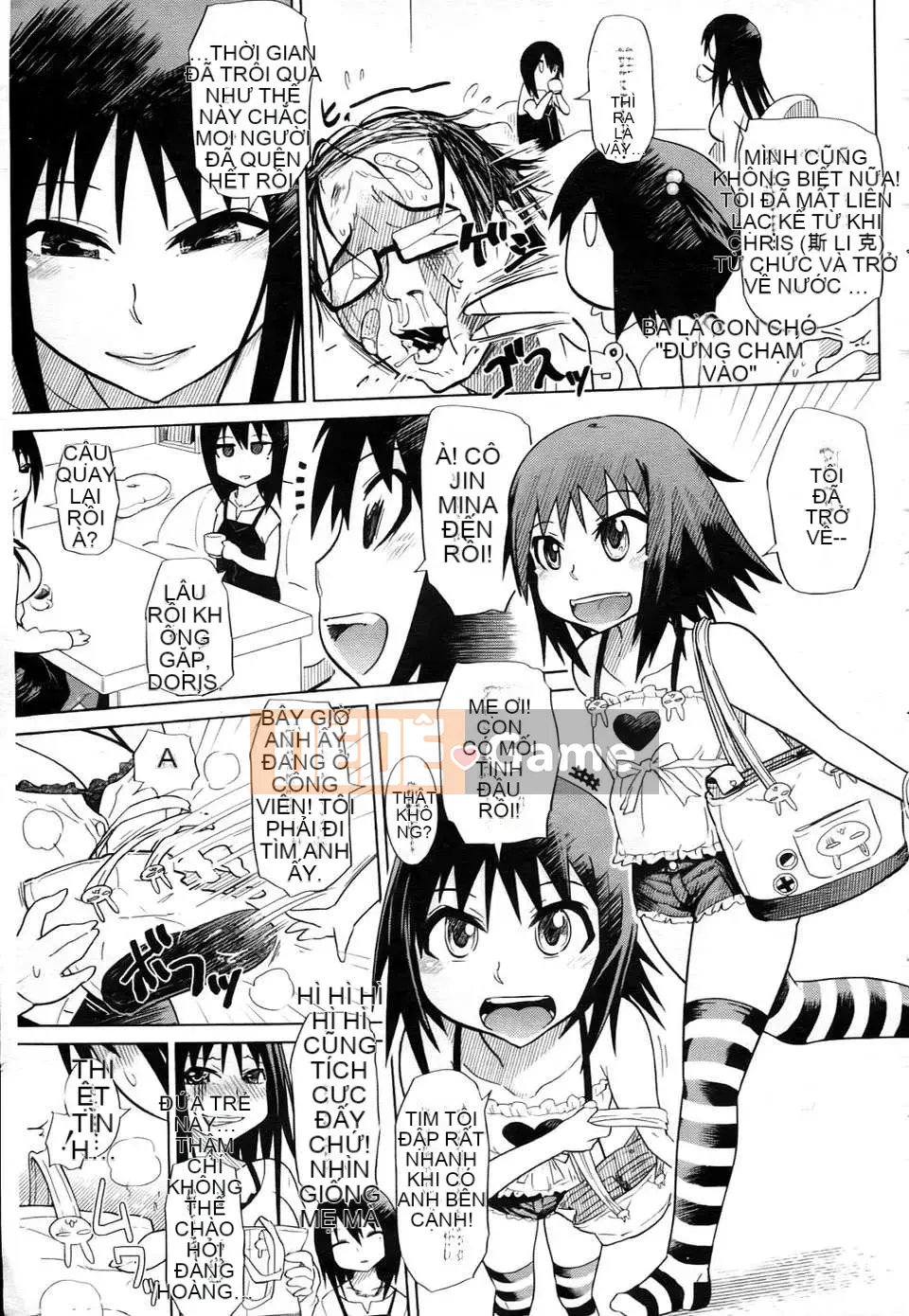 [Marukido][Đai heo đĩ đồng phục][Badluck1205 Càn quét bản đồ][Chuman]