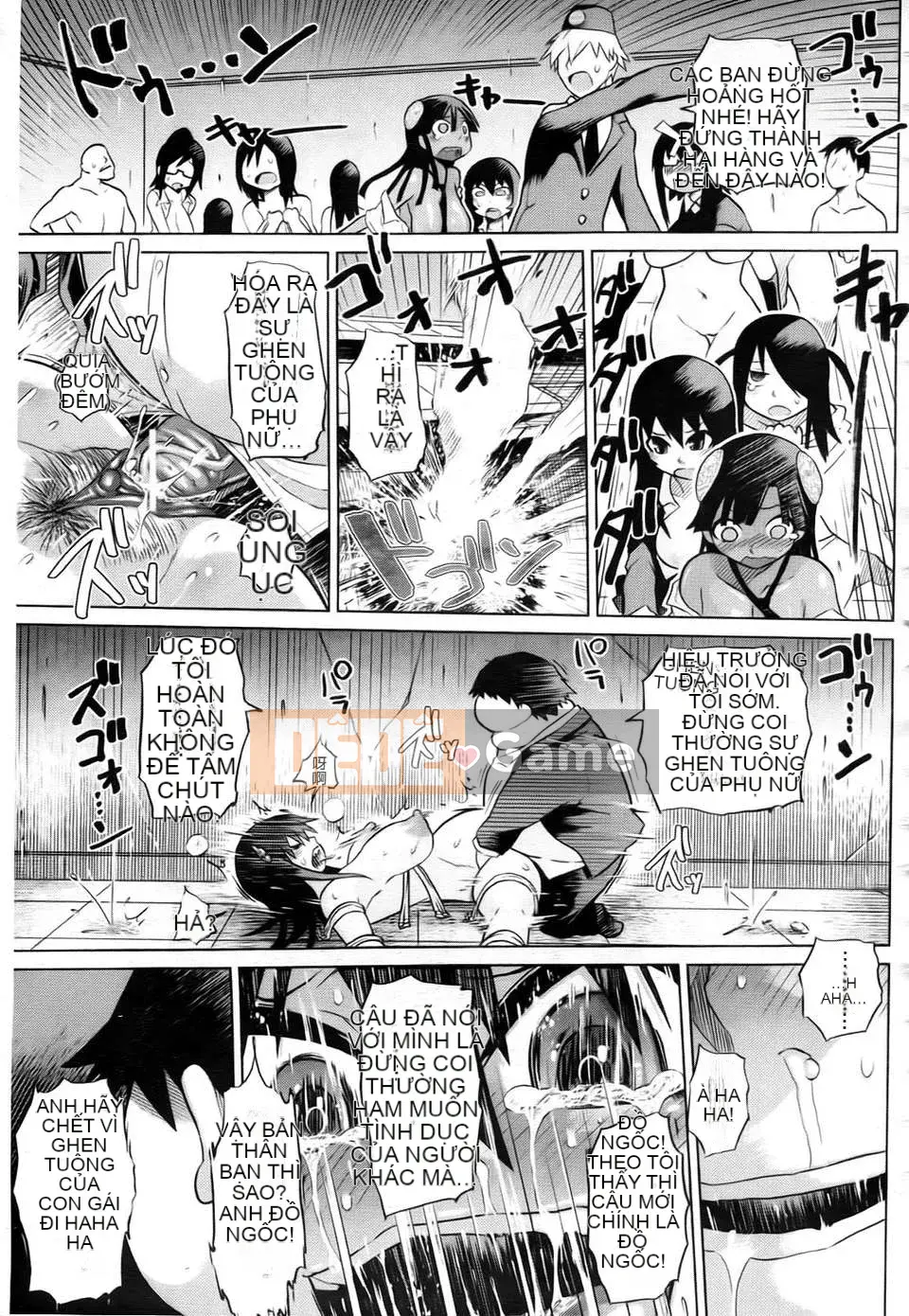 [Marukido][Đai heo đĩ đồng phục][Badluck1205 Càn quét bản đồ][Chuman]