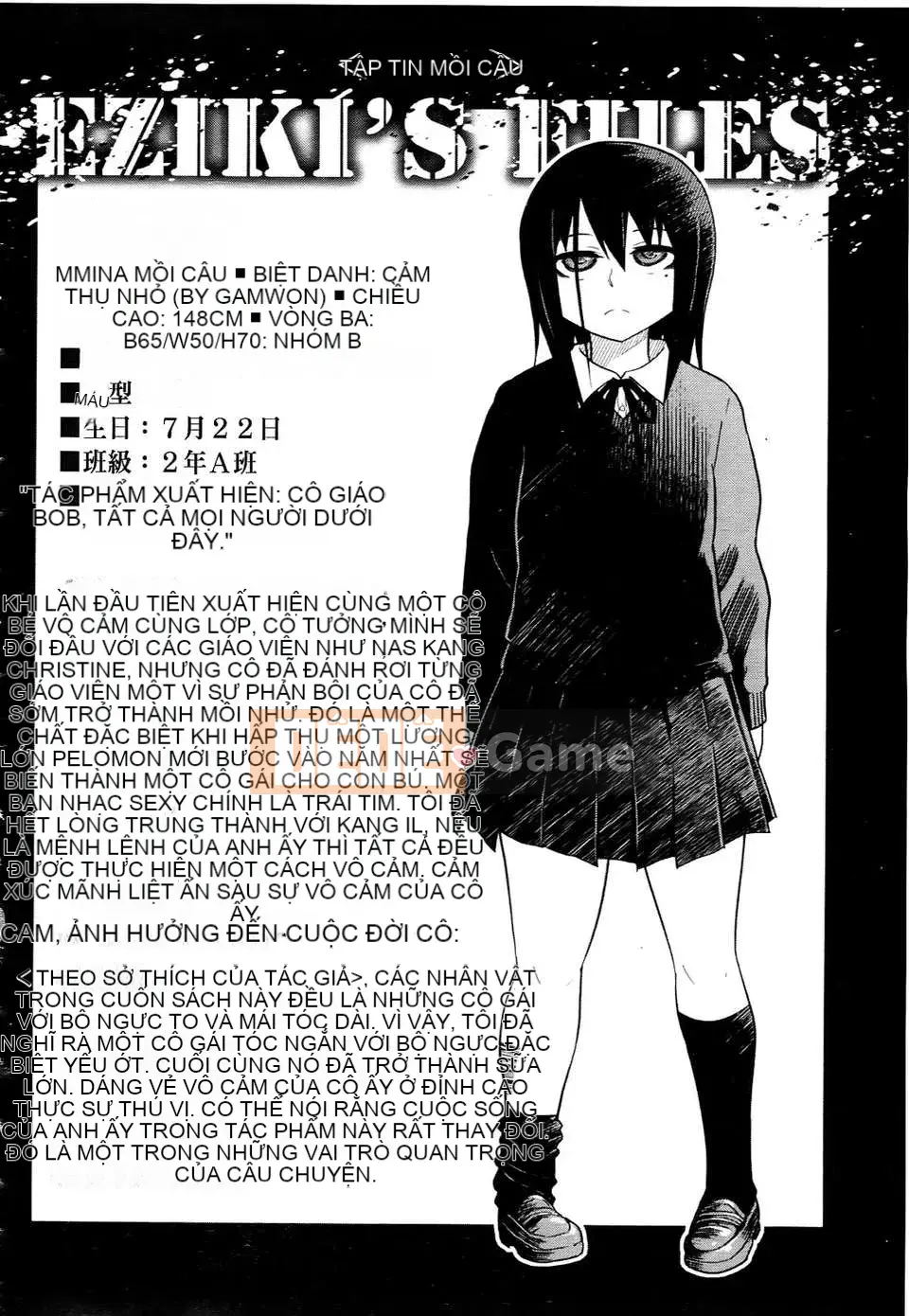 [Marukido][Đai heo đĩ đồng phục][Badluck1205 Càn quét bản đồ][Chuman]