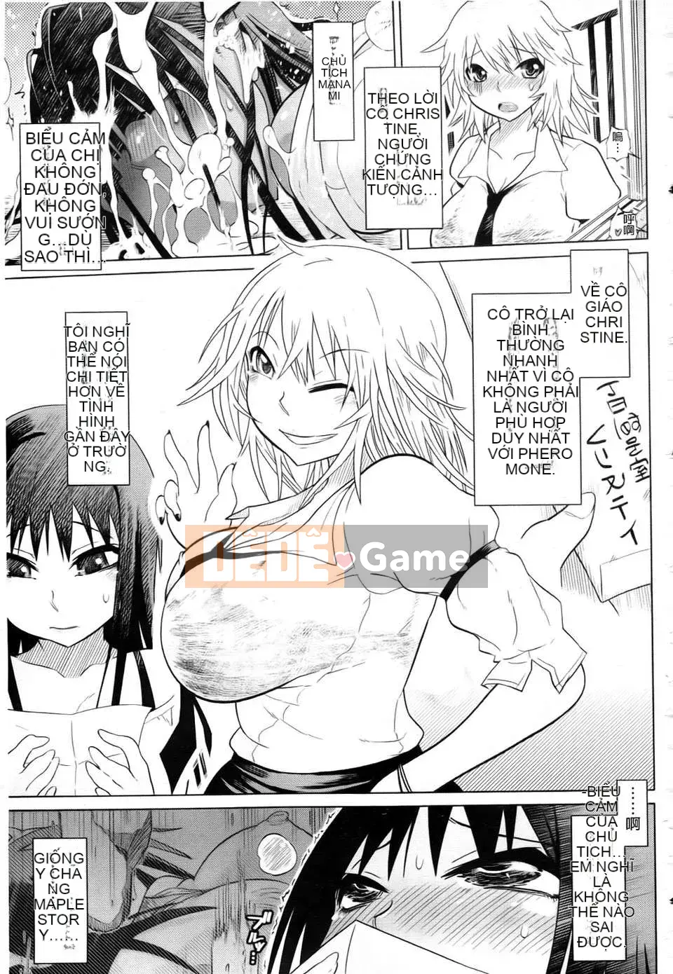 [Marukido][Đai heo đĩ đồng phục][Badluck1205 Càn quét bản đồ][Chuman]