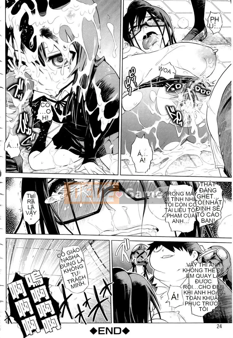 [Marukido][Đai heo đĩ đồng phục][Badluck1205 Càn quét bản đồ][Chuman]