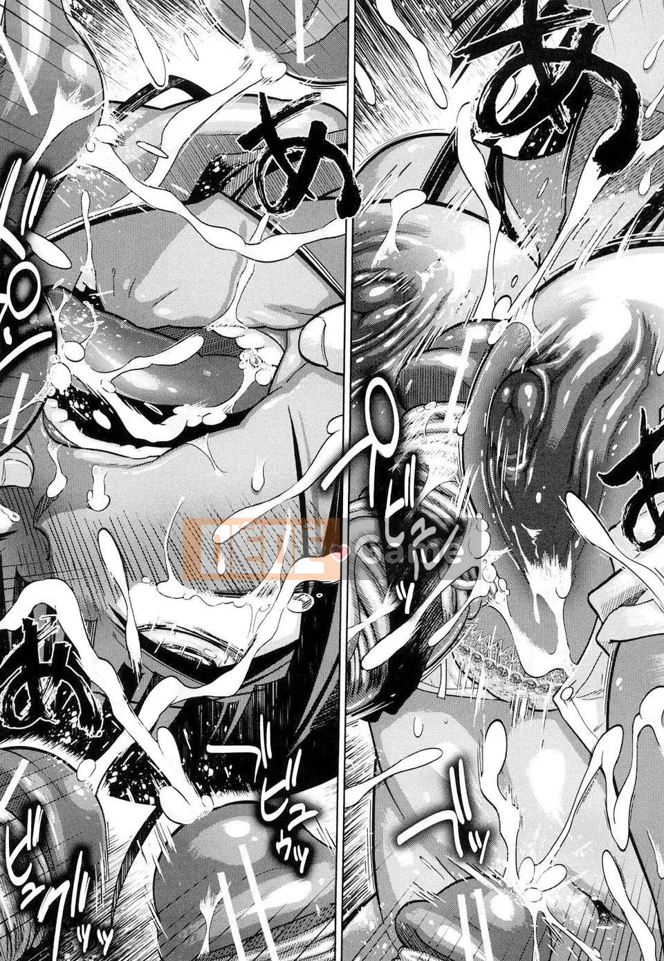 [Marukido][Đai heo đĩ đồng phục][Badluck1205 Càn quét bản đồ][Chuman]