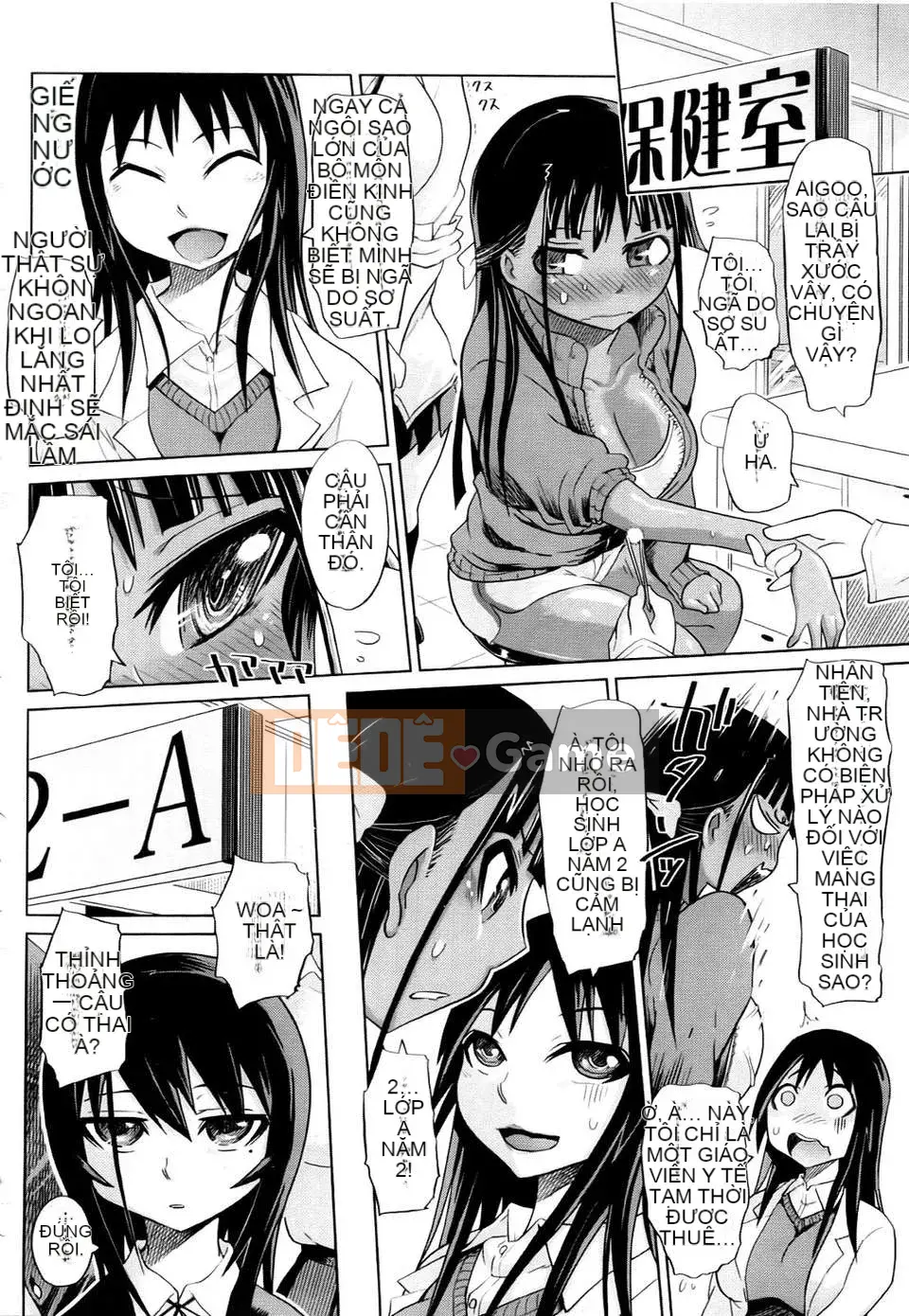 [Marukido][Đai heo đĩ đồng phục][Badluck1205 Càn quét bản đồ][Chuman]