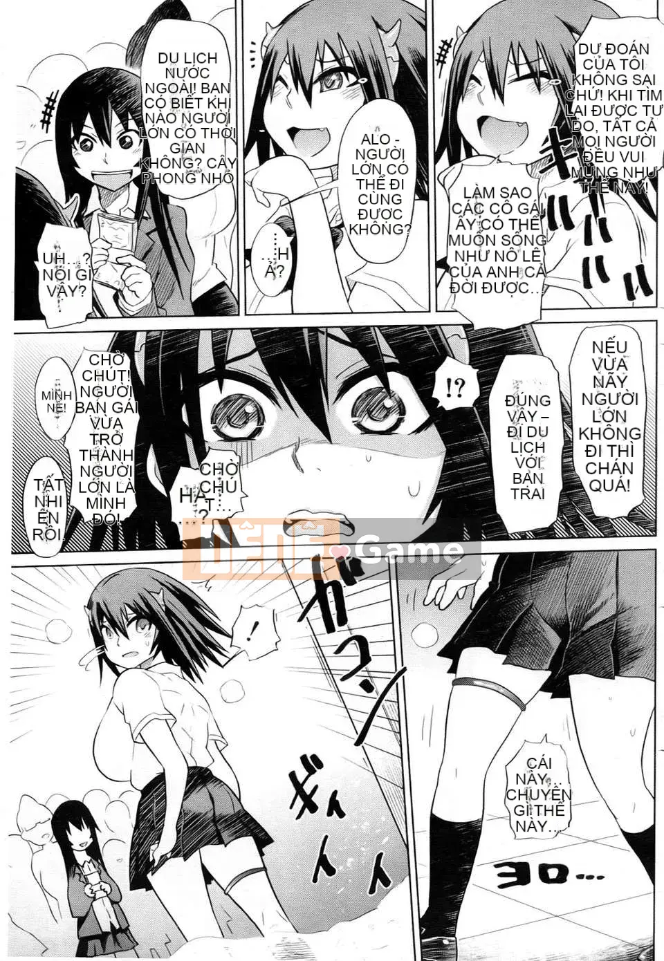 [Marukido][Đai heo đĩ đồng phục][Badluck1205 Càn quét bản đồ][Chuman]