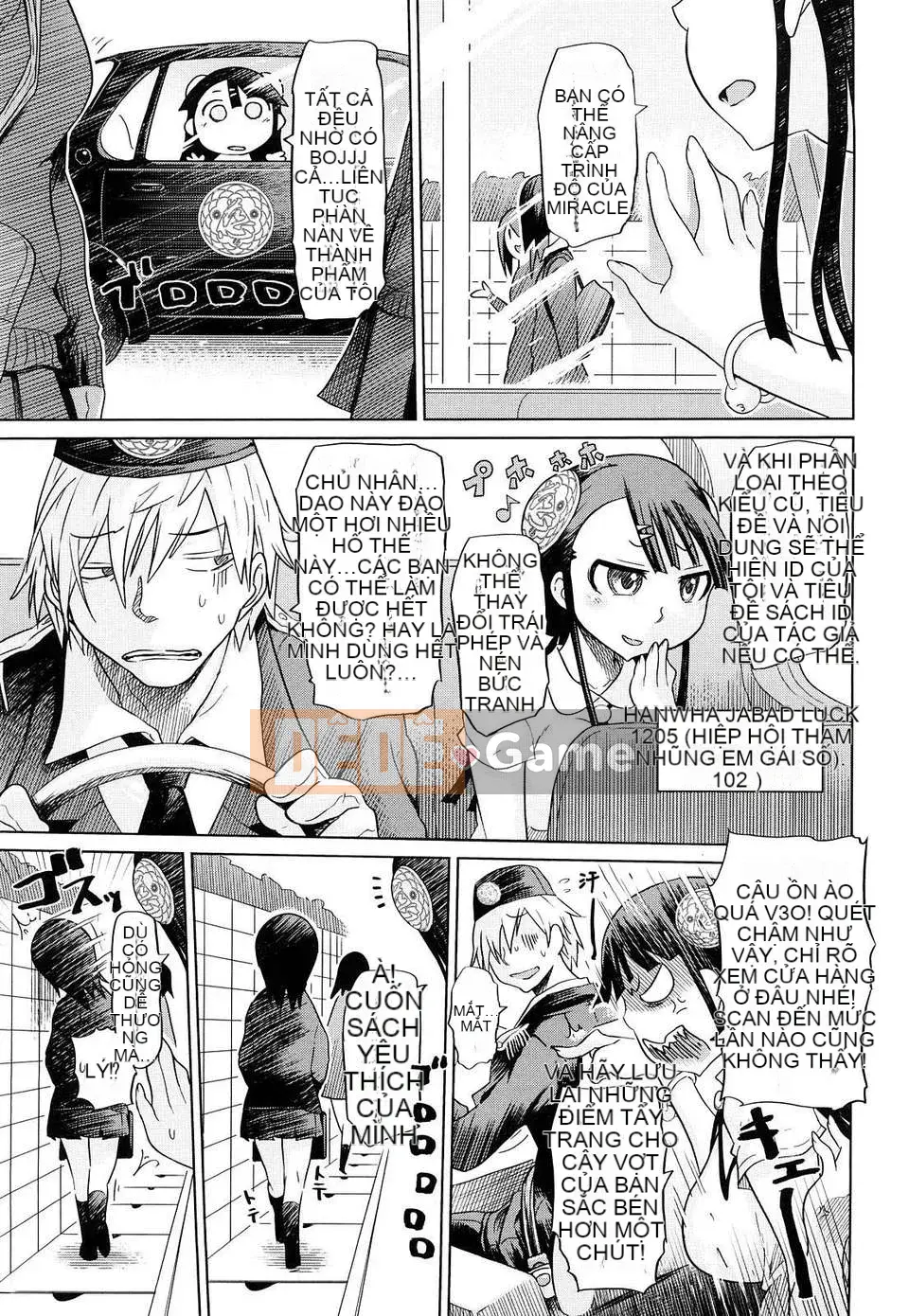 [Marukido][Đai heo đĩ đồng phục][Badluck1205 Càn quét bản đồ][Chuman]