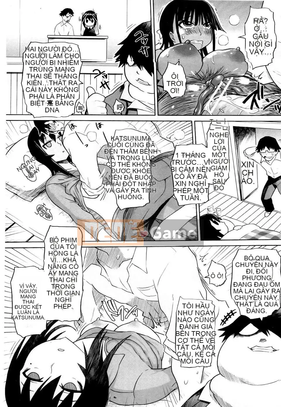 [Marukido][Đai heo đĩ đồng phục][Badluck1205 Càn quét bản đồ][Chuman]