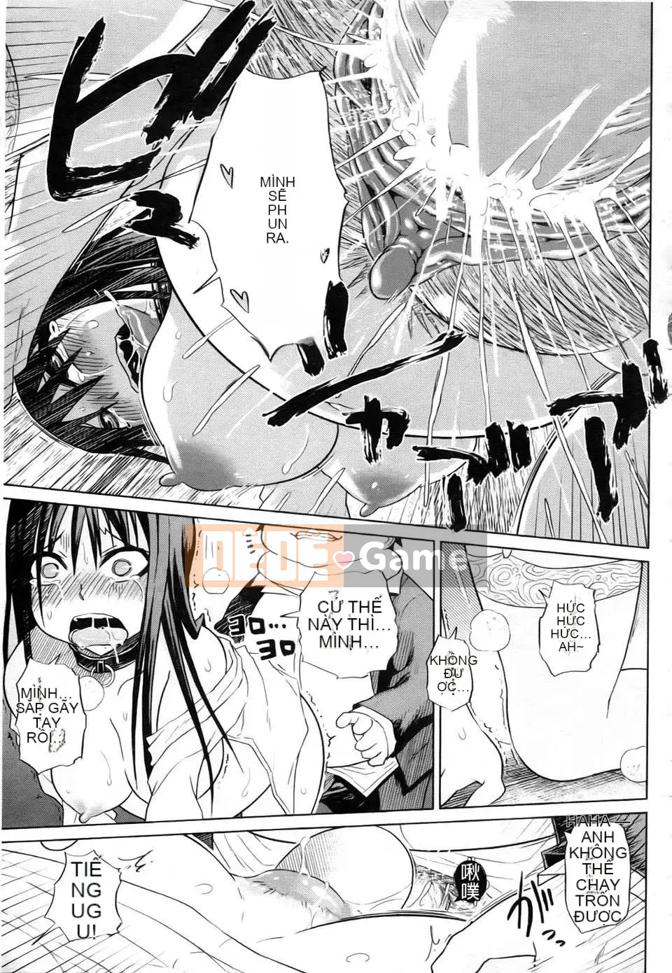 [Marukido][Đai heo đĩ đồng phục][Badluck1205 Càn quét bản đồ][Chuman]