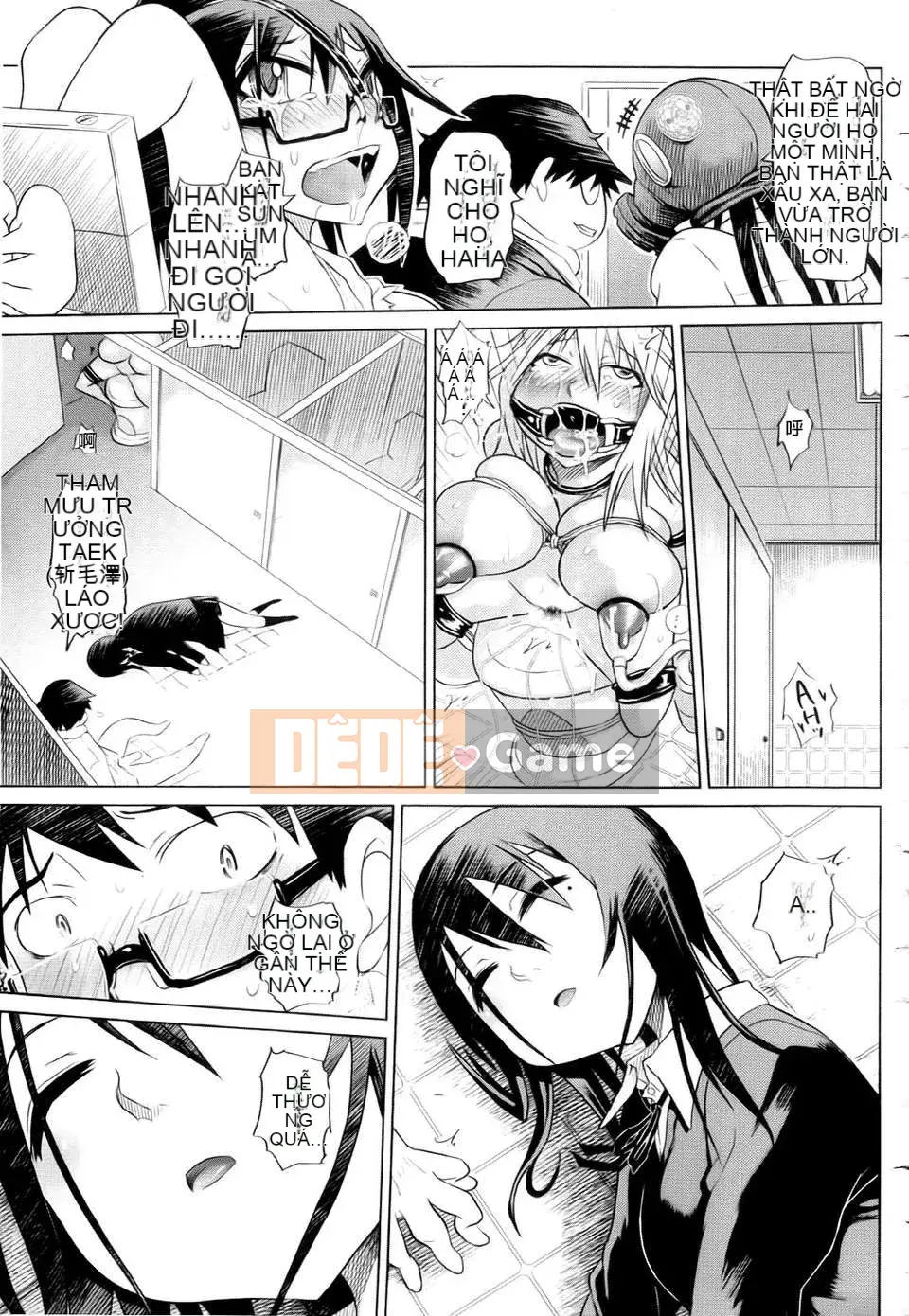 [Marukido][Đai heo đĩ đồng phục][Badluck1205 Càn quét bản đồ][Chuman]