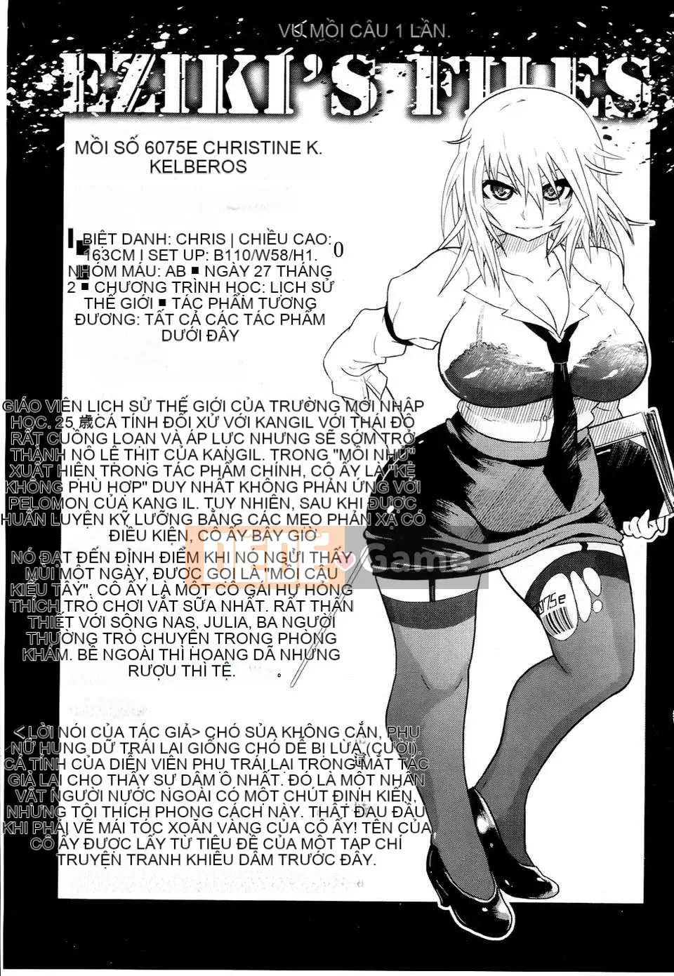 [Marukido][Đai heo đĩ đồng phục][Badluck1205 Càn quét bản đồ][Chuman]