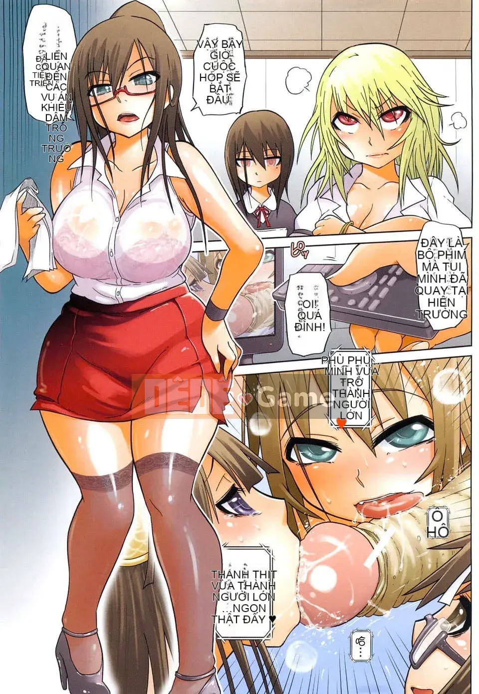 [Marukido][Đai heo đĩ đồng phục][Badluck1205 Càn quét bản đồ][Chuman]