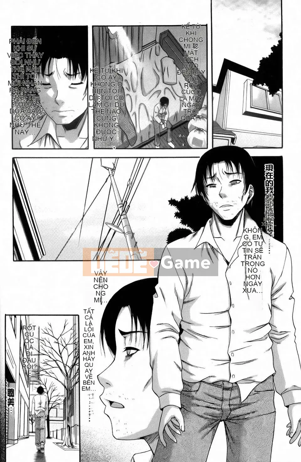 [Godoro Narushima][Nghiện cực khoái]