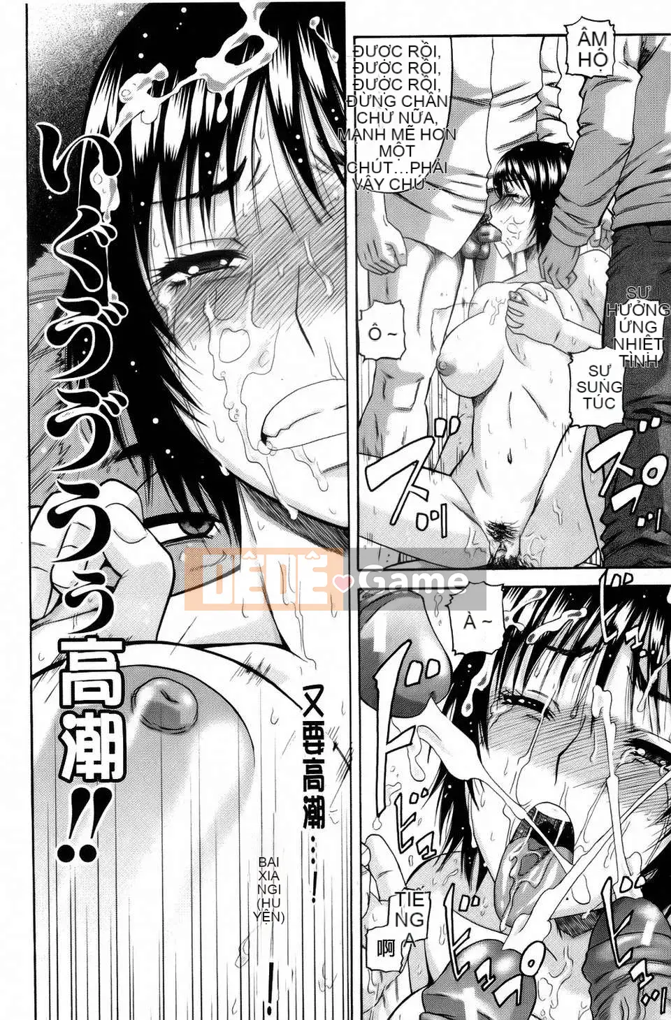 [Godoro Narushima][Nghiện cực khoái]