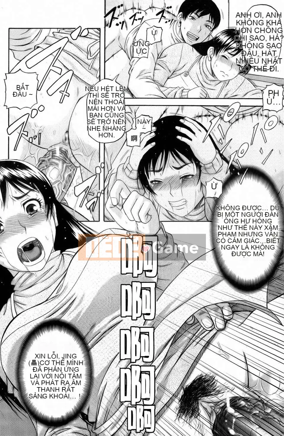 [Godoro Narushima][Nghiện cực khoái]