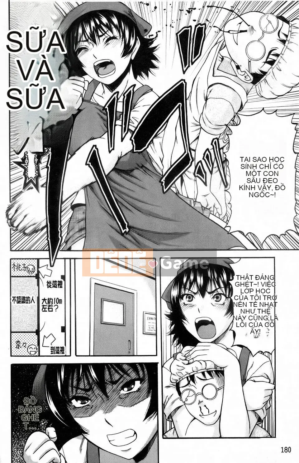 [Godoro Narushima][Nghiện cực khoái]