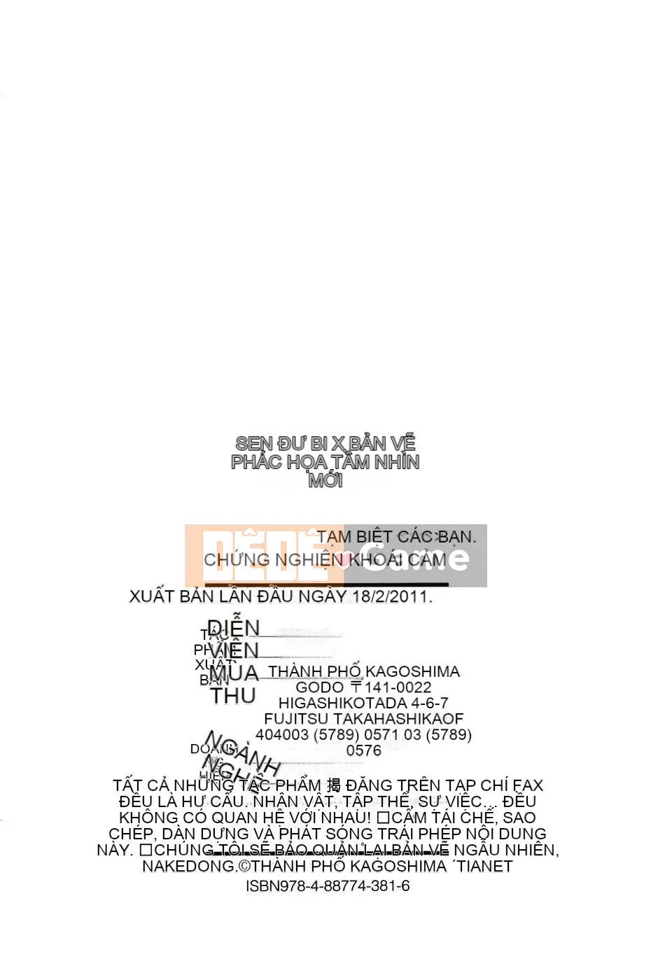 [Godoro Narushima][Nghiện cực khoái]