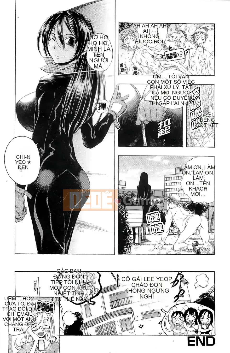 [Yuki Tsumugi] Dirty Inn -Welcome to Hibikisou- [BOJJ Sweeping Map]