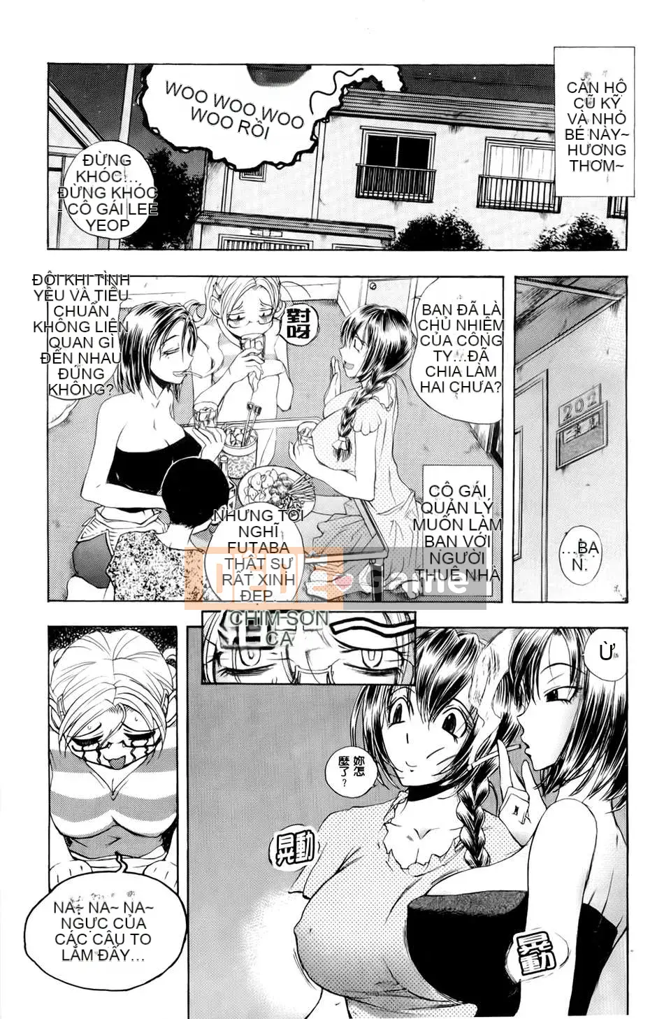 [Yuki Tsumugi] Dirty Inn -Welcome to Hibikisou- [BOJJ Sweeping Map]