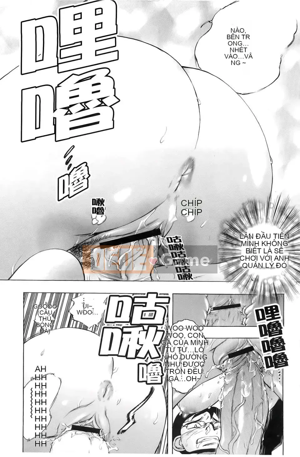 [Yuki Tsumugi] Dirty Inn -Welcome to Hibikisou- [BOJJ Sweeping Map]