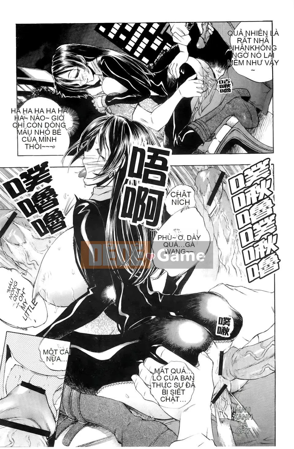 [Yuki Tsumugi] Dirty Inn -Welcome to Hibikisou- [BOJJ Sweeping Map]