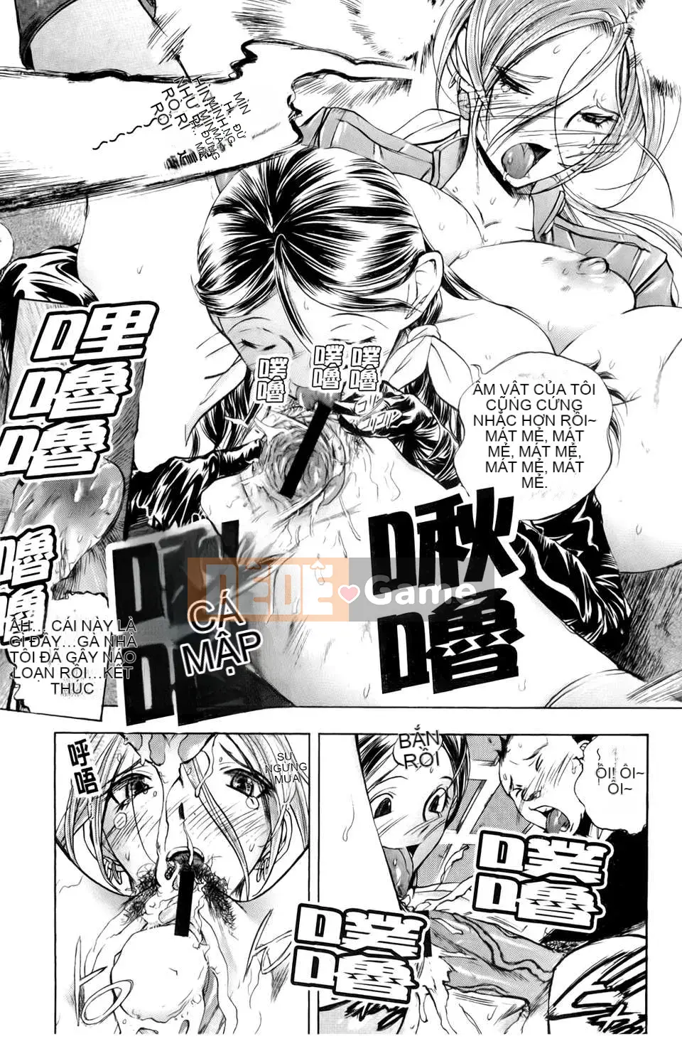 [Yuki Tsumugi] Dirty Inn -Welcome to Hibikisou- [BOJJ Sweeping Map]