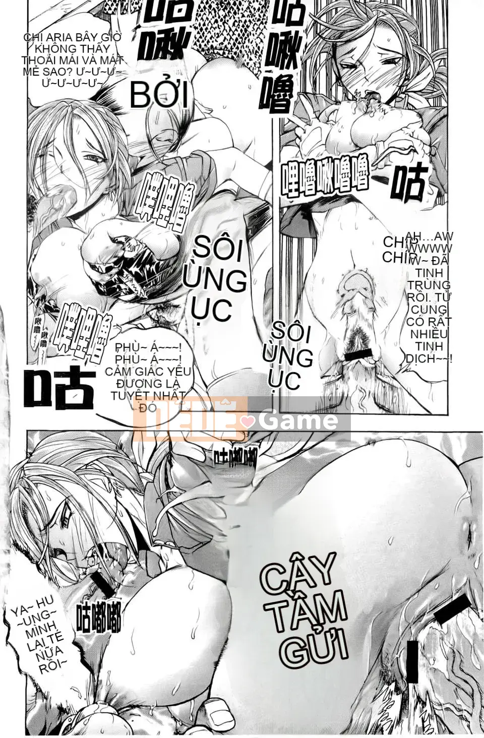 [Yuki Tsumugi] Dirty Inn -Welcome to Hibikisou- [BOJJ Sweeping Map]